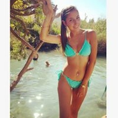 Eden Danino