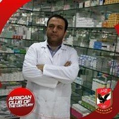 احمد محمد