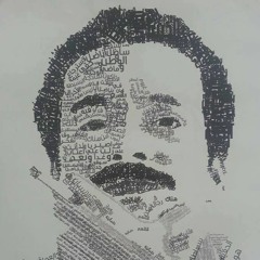 Yehya
