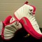 nesha5