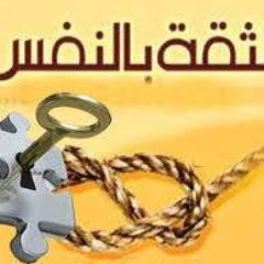 Mostafa Ghozy