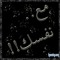 Medo Mohamed
