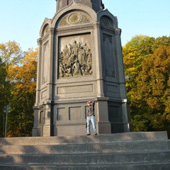 Стас Лазарев
