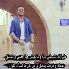 محمد