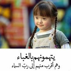 زهره الحياه