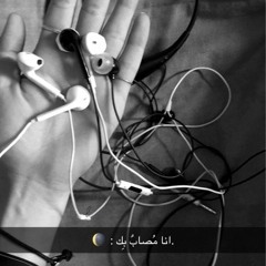 boody_medrano