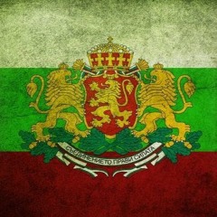 Антонио Станчев