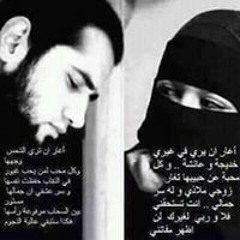 Kamal Mohammed Afify