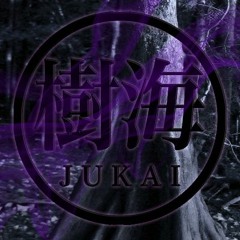 樹海 Jukai - Suicide Forest