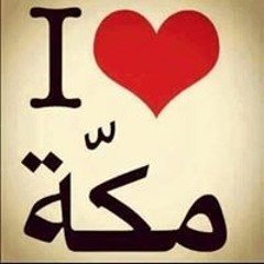 نجاح طلحه