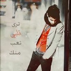 Ahmed Mody