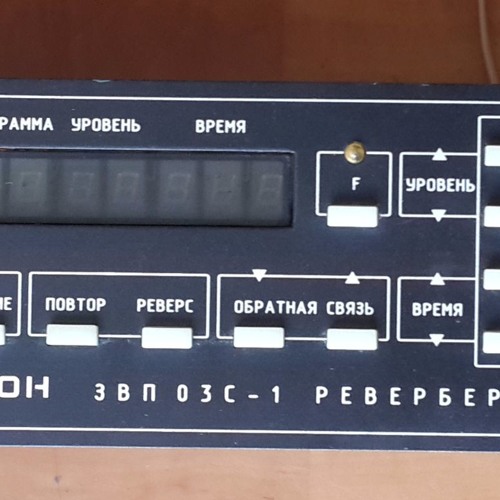 the altavox electronics forecasting case the altavox electronics forecasting case