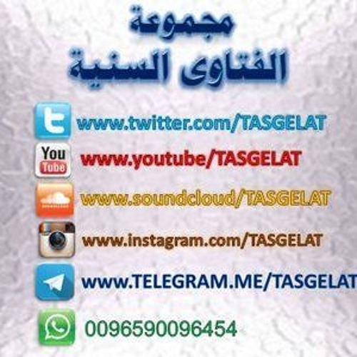 @TASGELAT’s avatar