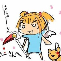 New private playlist