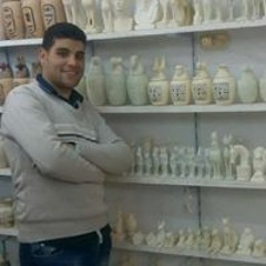 محمد مدحت خميس