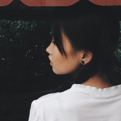 Anu