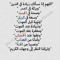 الله كريم