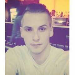 Вася Біліба