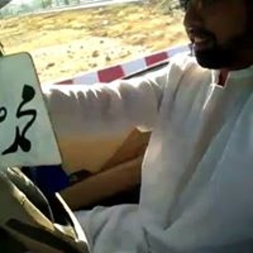 Hafiz Anas’s avatar