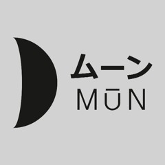 MŪN