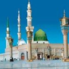 أم فوزالدين