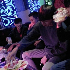 Rin Lầy ツ
