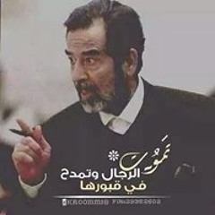 Mahmoud Issa