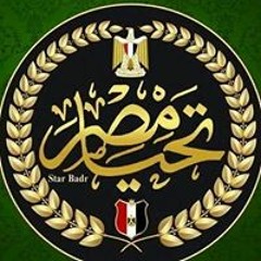 ابراهيم يوسف
