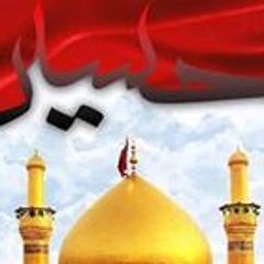 Madiha Zainab