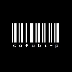 sofubi-p