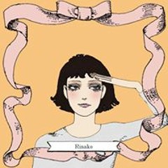 Rinako Yamane