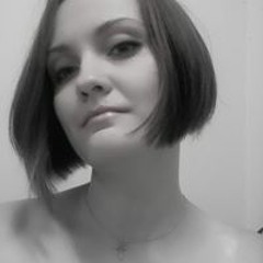 Stream Валерия Марченко Music | Listen To Songs, Albums, Playlists.