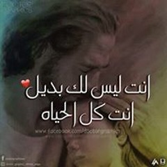 Mrmr Naser