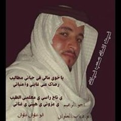 نسيت انساك صعب نسيانك