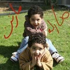 Hany Moussa