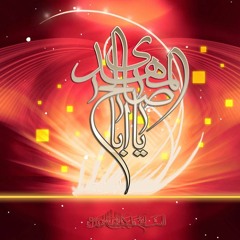 نشيد حماسي. فيلق بدر