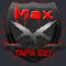 Max Tapia (Cr4zyV4to687)