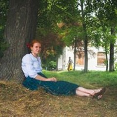 Трубач Ольга