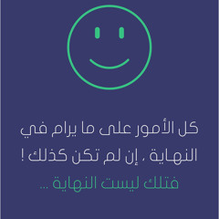 Hossam aqar
