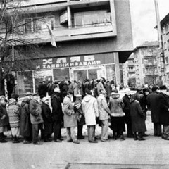 The (Conquest of) Bread Trio
