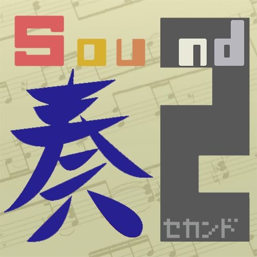 Next Noid