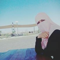Niveen Aaawadat