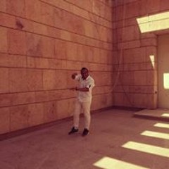 الغيهب المنير