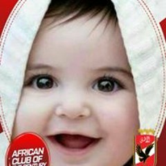 حلا المشاعر