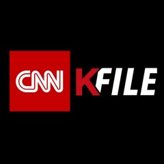CNN KFILE