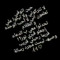 ‫محمد هلال‬‎