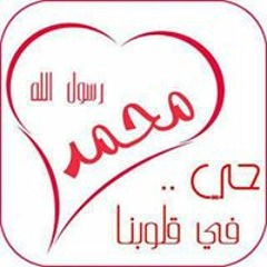 Ahmed Ahmed
