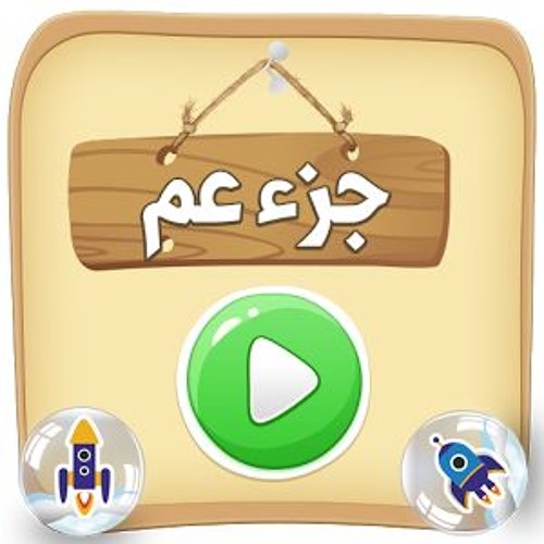 moshaf mo3alm’s avatar