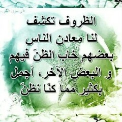 favorite