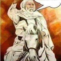 ابو بطه اسماعيل